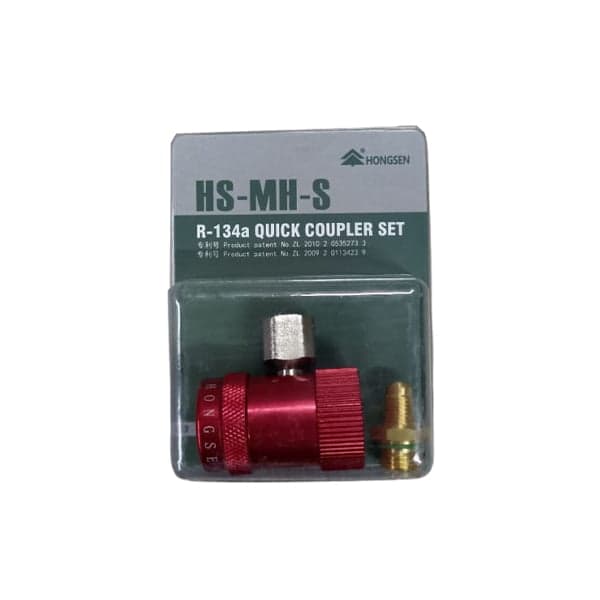 HS-MH S R-134A Araç Gaz Şarj Vanası Jak Yüksek Basınç Kırmızı